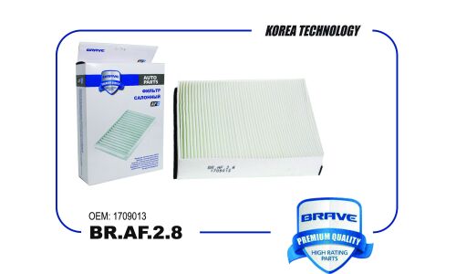 Фильтр салонный Brave, арт. BRAF28