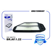 Фильтр воздушный Brave, арт. BR.AF.1.22