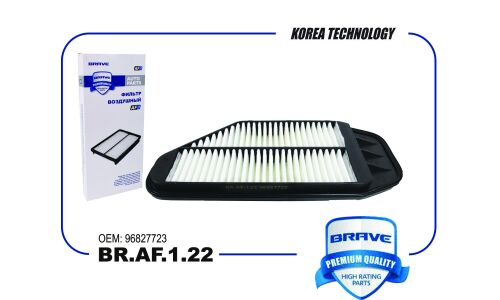 Фильтр воздушный Brave, арт. BR.AF.1.22