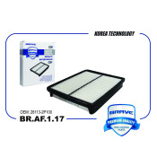 Фильтр воздушный Brave, арт. BR.AF.1.17