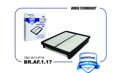 Фильтр воздушный Brave, арт. BR.AF.1.17