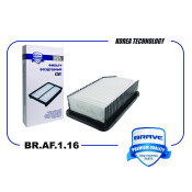 Фильтр воздушный Brave, арт. BR.AF.1.16