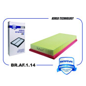 Фильтр воздушный Brave, арт. BR.AF.1.14
