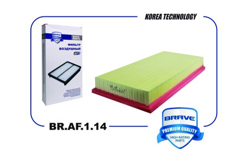 Фильтр воздушный Brave, арт. BR.AF.1.14