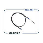 Трос ручного тормоза Gallant, арт. GL.CP.3.2