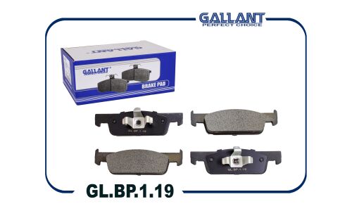 Колодки тормозные дисковые Gallant, передние, комплект на ось (4 шт), арт. GL.BP.1.19