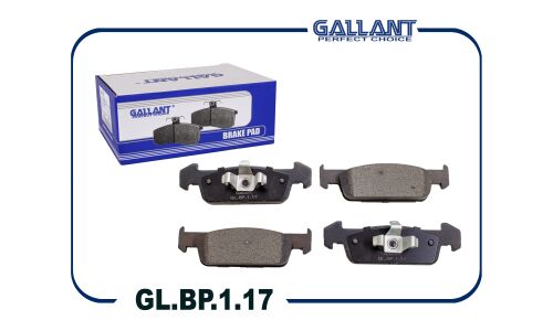 Колодки тормозные дисковые Gallant, передние, комплект на ось (4 шт), арт. GL.BP.1.17