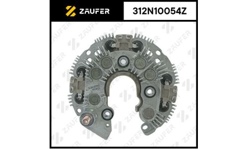 Диодный мост генератора Zaufer, арт. 312N10054Z