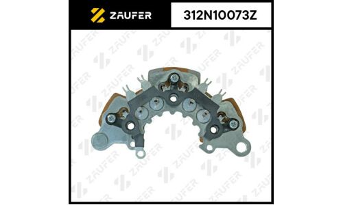 Диодный мост генератора Zaufer, арт. 312N10073Z