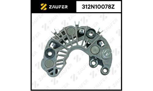 Диодный мост генератора Zaufer, арт. 312N10078Z