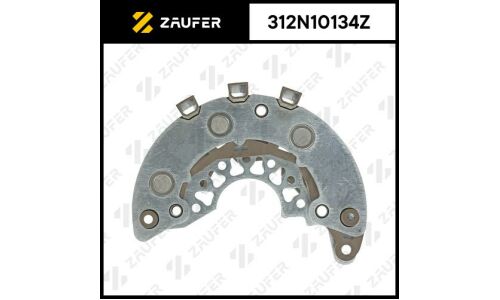 Диодный мост генератора Zaufer, арт. 312N10134Z