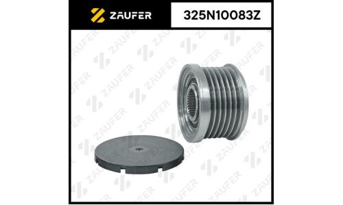 Шкив генератора с обгонной муфтой Zaufer, арт. 325N10083Z