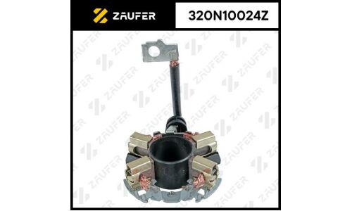 Щёткодержатель стартера ZAUFER, арт. 320N10024Z