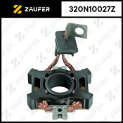 Щёткодержатель стартера Zaufer, арт. 320N10027Z