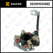 Щёткодержатель стартера Zaufer, арт. 320N10048Z