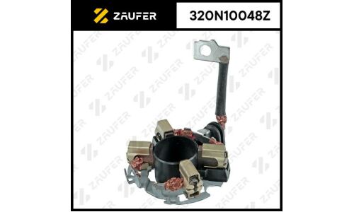 Щёткодержатель стартера Zaufer, арт. 320N10048Z