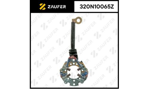 Щёткодержатель стартера Zaufer, арт. 320N10065Z
