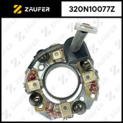Щёткодержатель стартера Zaufer, арт. 320N10077Z