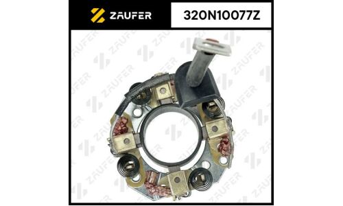 Щёткодержатель стартера Zaufer, арт. 320N10077Z