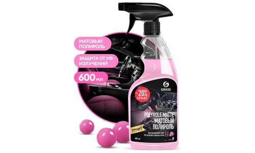 Полироль салона Grass Polyrole Matte, матовый блеск, с ароматом бабл гам, бутылка с триггерм 600мл, арт. 110428