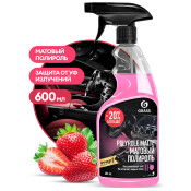 Полироль салона Grass Polyrole Matte, матовый блеск, с ароматом клубники, бутылка с триггерм 600мл, арт. 110427