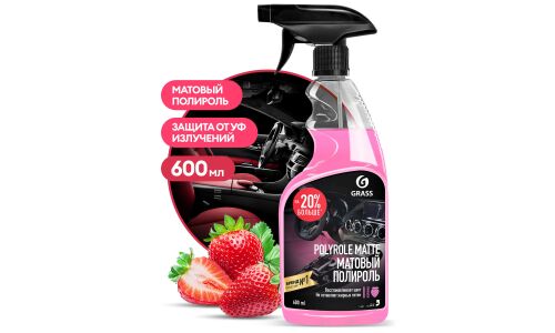 Полироль салона Grass Polyrole Matte, матовый блеск, с ароматом клубники, бутылка с триггерм 600мл, арт. 110427