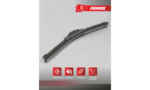 Щётка стеклоочистителя Fenox 650мм (26") бескаркасная, всесезонная, 14 переходников, 1 шт, арт. WB65230