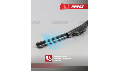 Щётка стеклоочистителя Fenox 650мм (26") бескаркасная, всесезонная, 14 переходников, 1 шт, арт. WB65230