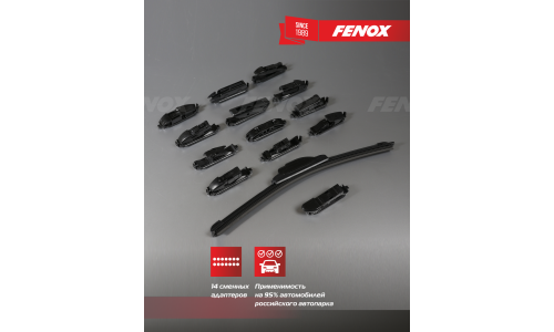 Щётка стеклоочистителя Fenox 650мм (26") бескаркасная, всесезонная, 14 переходников, 1 шт, арт. WB65230