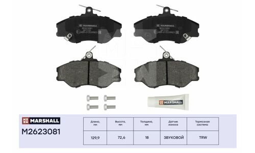 Колодки тормозные дисковые Marshall, передние, комплект на ось (4 шт), арт. M2623081