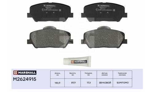 Колодки тормозные дисковые Marshall, передние, комплект на ось (4 шт), арт. M2624915