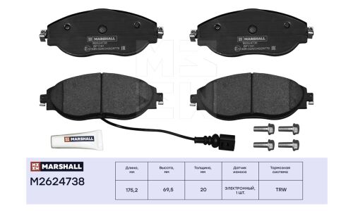 Колодки тормозные дисковые Marshall, передние, комплект на ось (4 шт), арт. M2624738