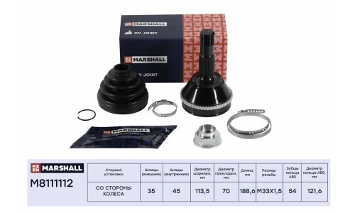 ШРУС Marshall, внешний (с ABS), арт. M8111112