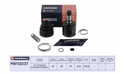 ШРУС внутренний Marshall, арт. M8112037