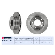 Диск тормозной Marshall, арт. M2000647