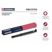Амортизатор Marshall газомасляный, задний, левый, 1 шт, арт. M8012700