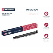 Амортизатор Marshall газомасляный, задний, левый, 1 шт, арт. M8012500