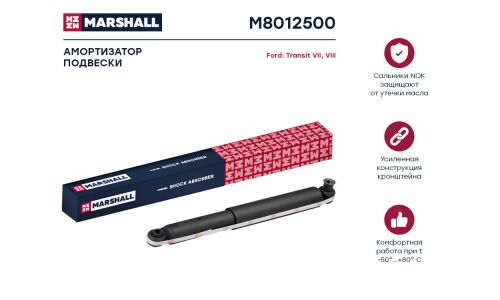 Амортизатор Marshall газомасляный, задний, левый, 1 шт, арт. M8012500