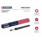 Амортизатор Marshall газомасляный, задний, правый/левый, 1 шт, арт. M8012430