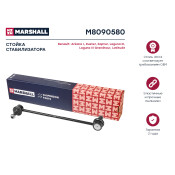 Стойка стабилизатора (линк) Marshall, передняя, для Renault Duster, арт. M8090580