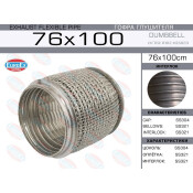 Гофра глушителя Euroex Compact Meshed, WireMesh, 76x100мм, арт. 76x100cm