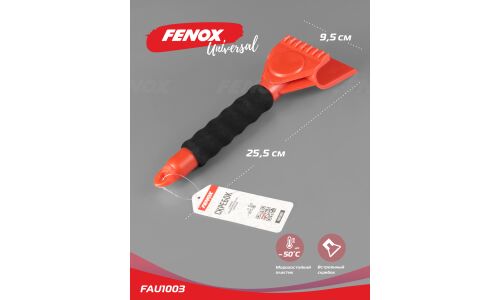 Скребок с двойной рабочей поверхностью усиленный Fenox, арт. FAU1003