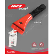 Скребок с водосгоном и эргономичной рукояткой Fenox, арт. FAU1004