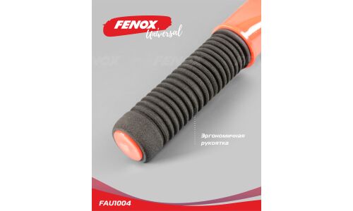 Скребок с водосгоном и эргономичной рукояткой Fenox, арт. FAU1004