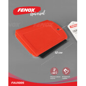 Скребок квадратный с водосгоном Fenox, арт. FAU1005