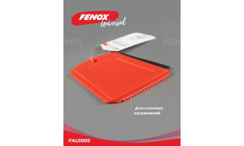 Скребок квадратный с водосгоном Fenox, арт. FAU1005