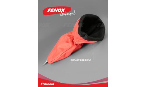 Скребок для удаления льда Fenox, с варежкой, арт. FAU1008