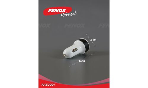 Зарядное устройство в прикуриватель Fenox, 12/24В, 2хUSB (5В, 1/2.1А), белое, с функцией быстрой зарядки Quick Charge 3.0, арт. FAE2001