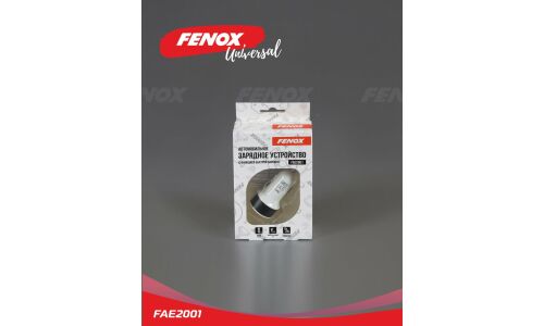 Зарядное устройство в прикуриватель Fenox, 12/24В, 2хUSB (5В, 1/2.1А), белое, с функцией быстрой зарядки Quick Charge 3.0, арт. FAE2001