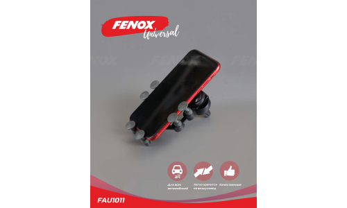 Держатель для телефона Fenox, в дефлектор, гравитационный, чёрный, арт. FAU1011